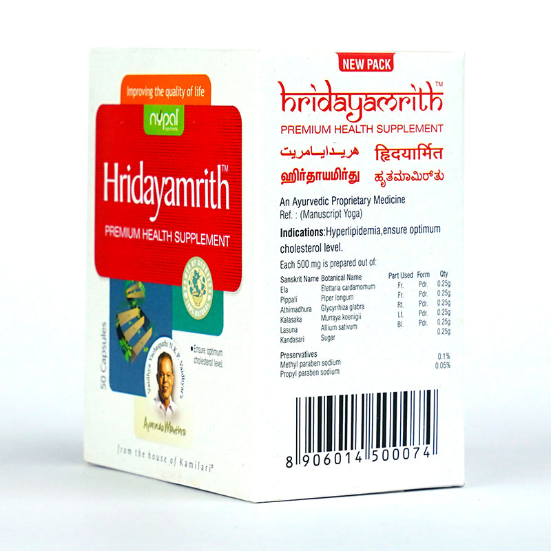 Hridayamrith