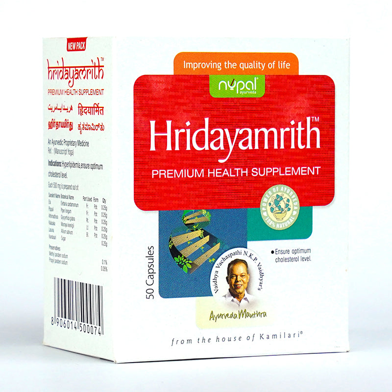 Hridayamrith