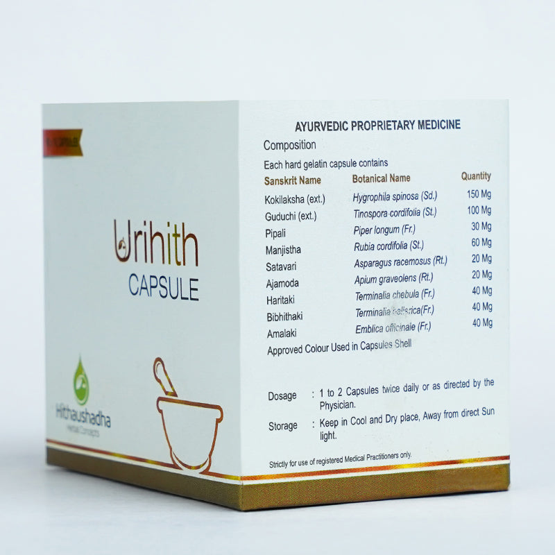 Urihith Capsule