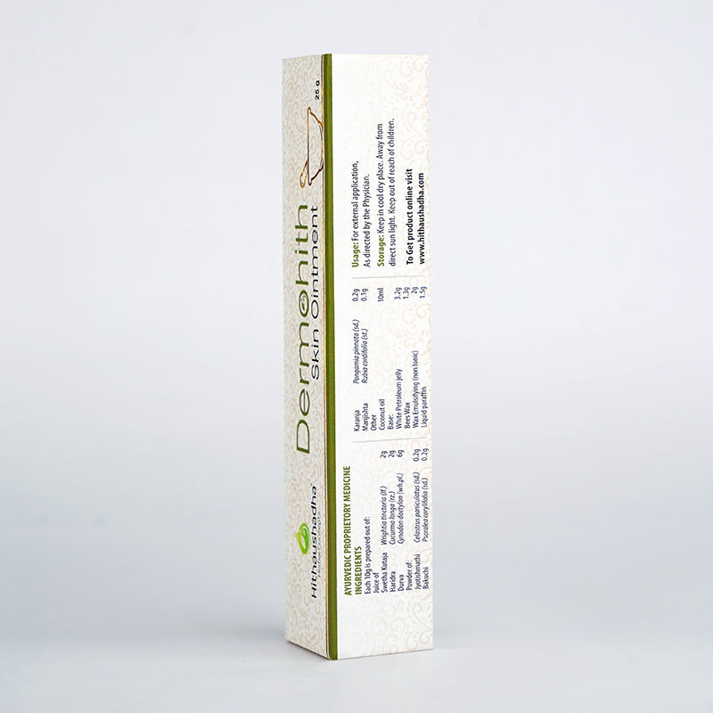 Dermohith Capsule & Skin Ointment