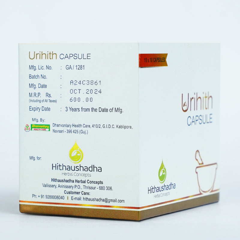 Urihith Capsule