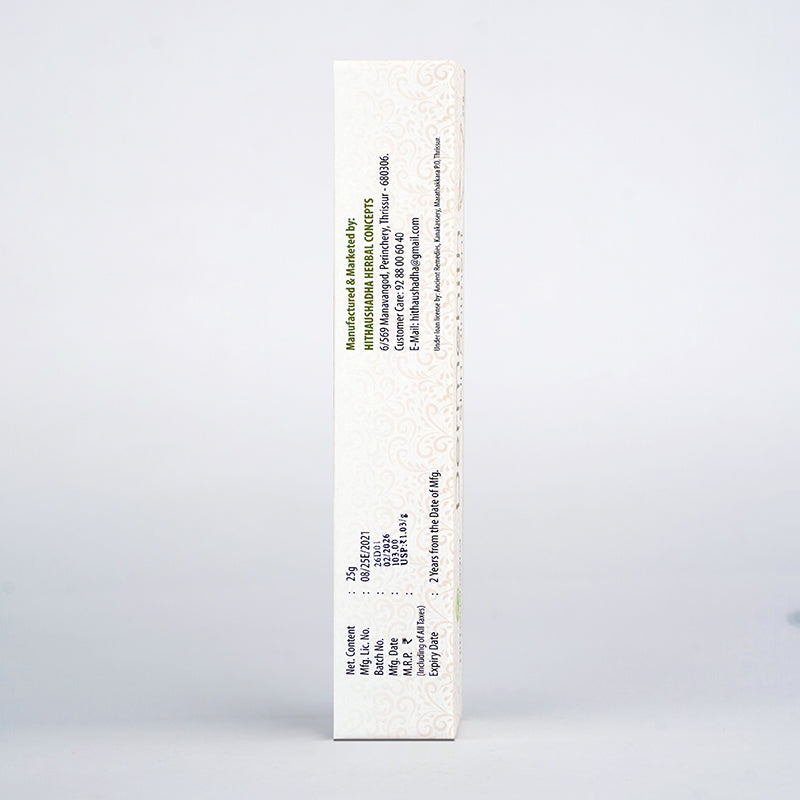 Dermohith Capsule & Skin Ointment