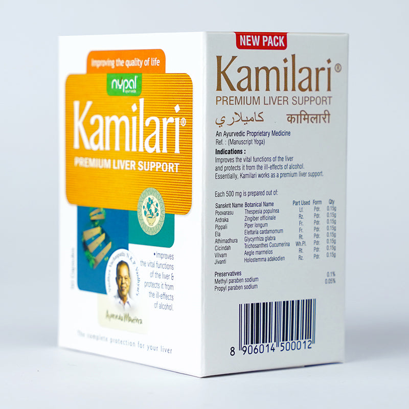 Kamilari Premium Liver Support
