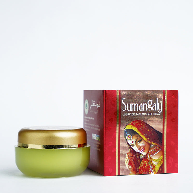 SumanGaly® Ayurvedic Beauty cream
