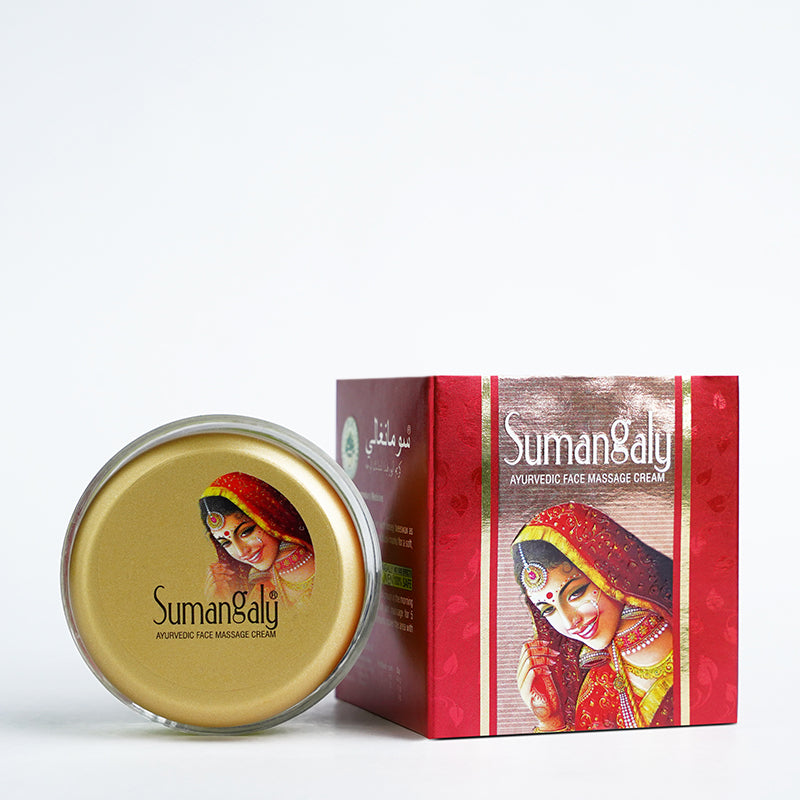 SumanGaly® Ayurvedic Beauty cream