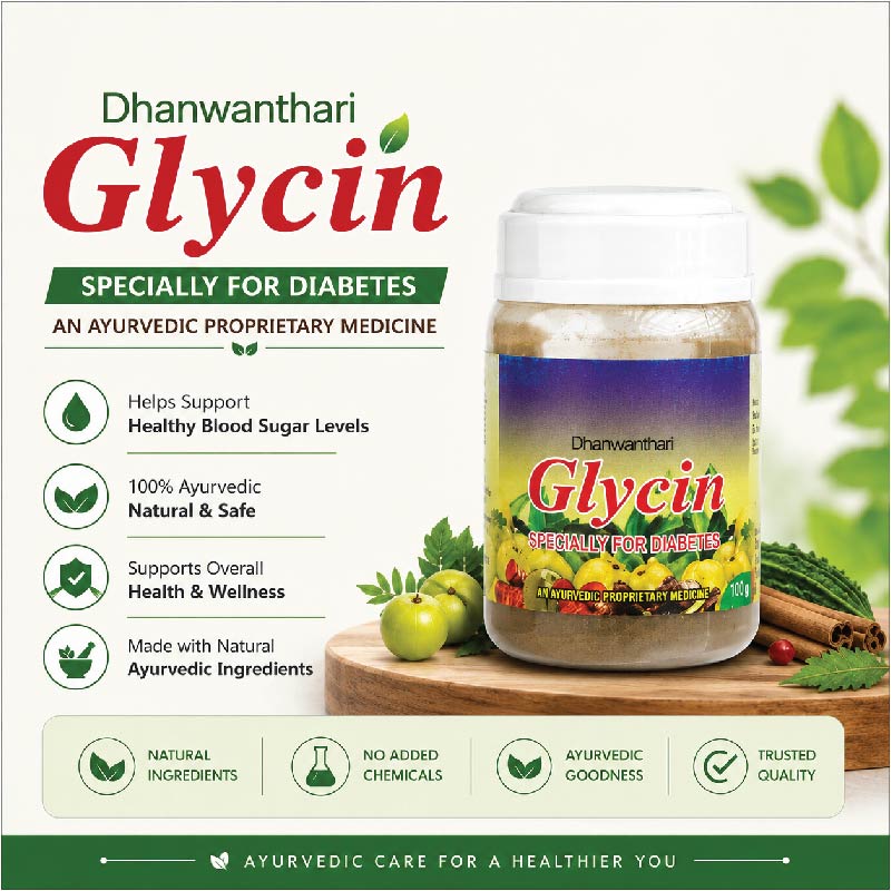 Glycin
