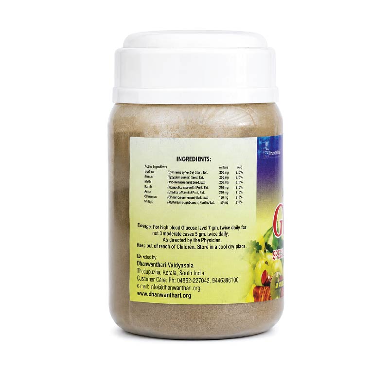 Glycin