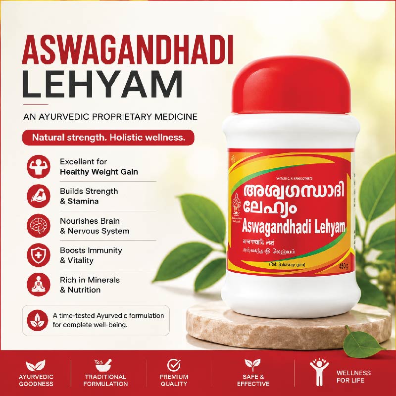 Aswagandhadi Lehyam