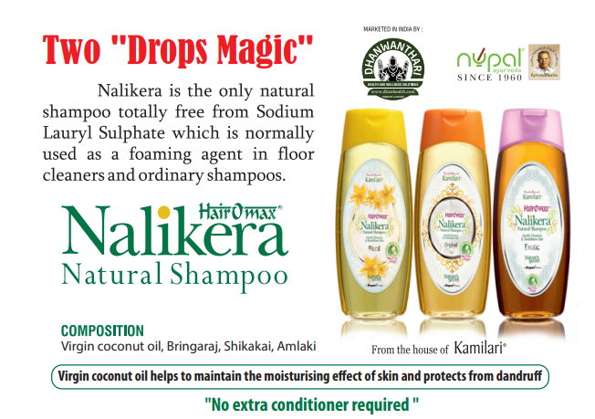 HairOMax® Nalikera Natural Shampoo